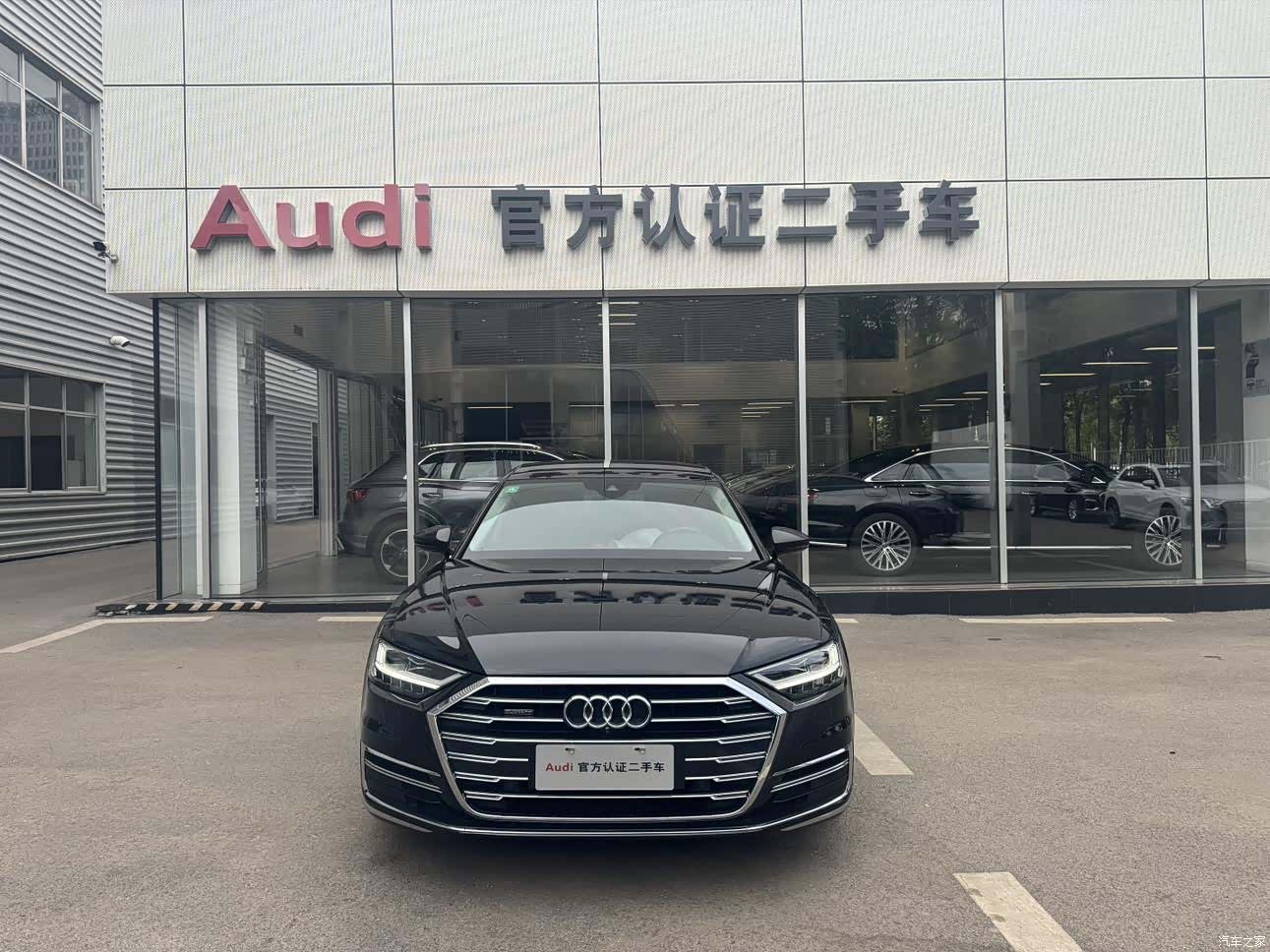Audi A8L, 2020 3