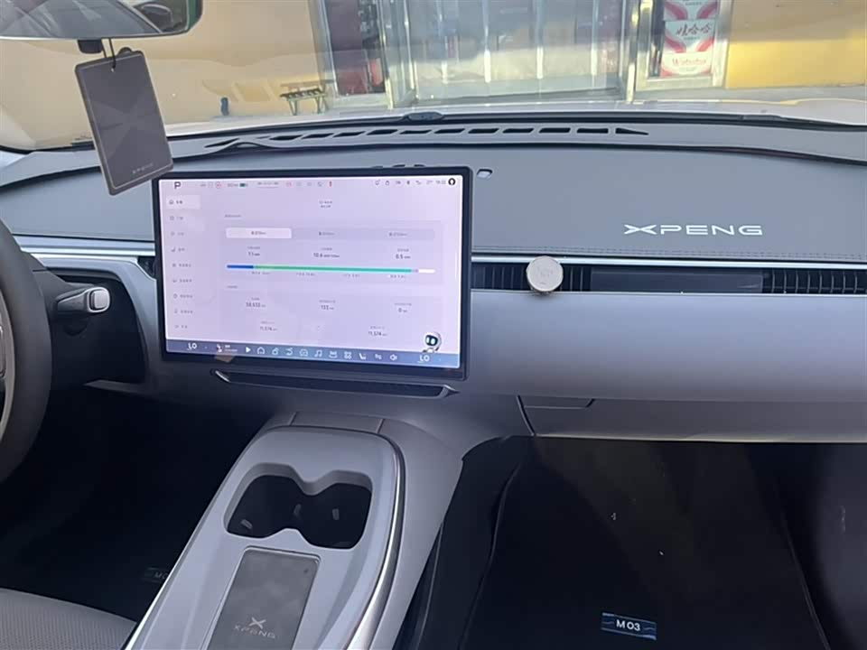 XPENG MONA M03