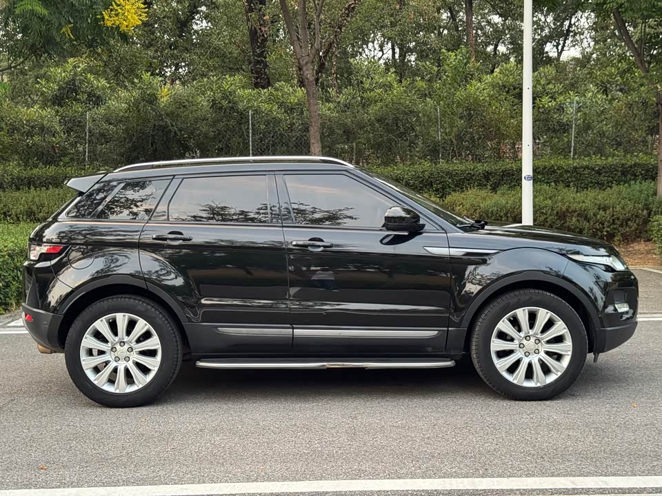 Land Rover Range Rover Aurora