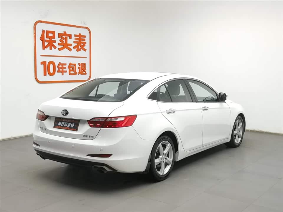 Besturn B70