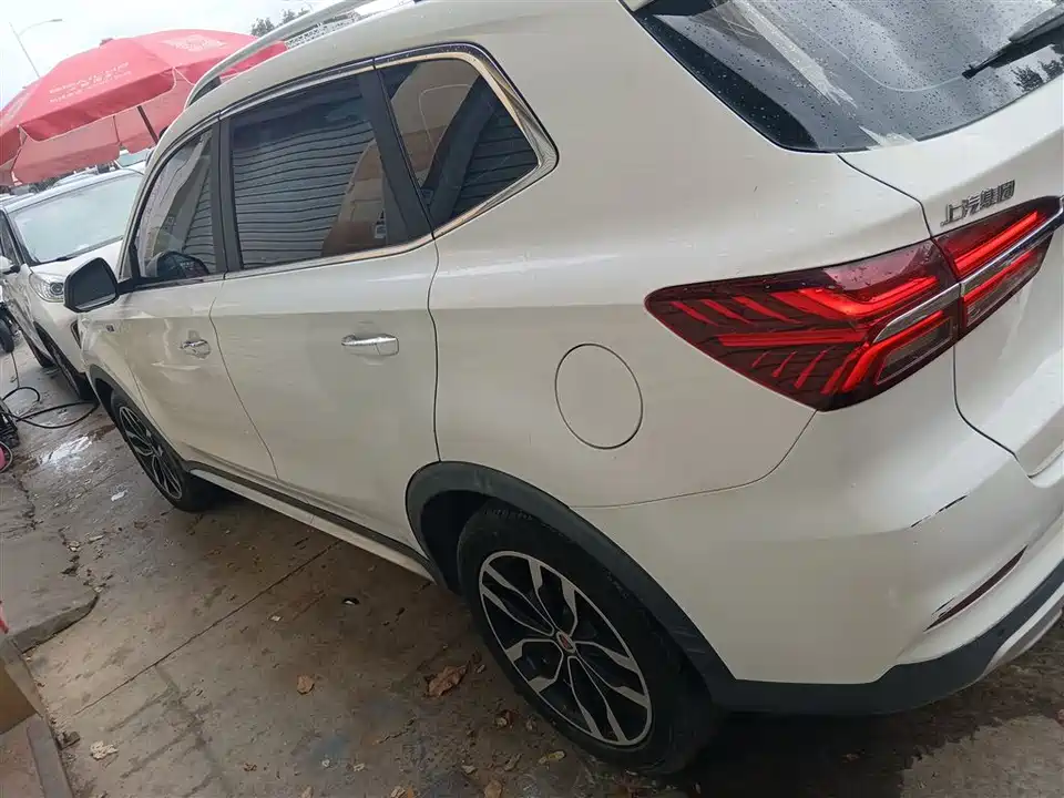 Roewe RX5