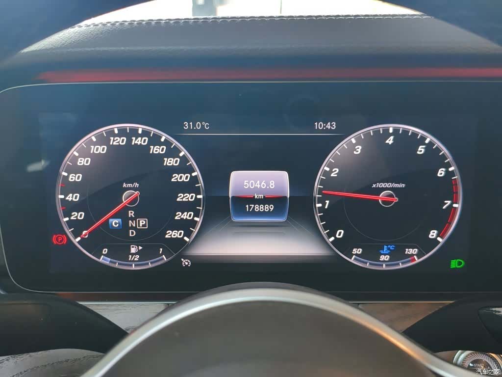 Mercedes-Benz E-Class, 2020 12