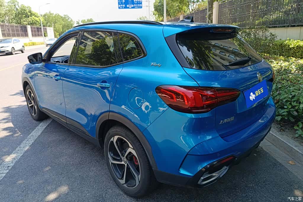 MG 300TGI, 2023 3