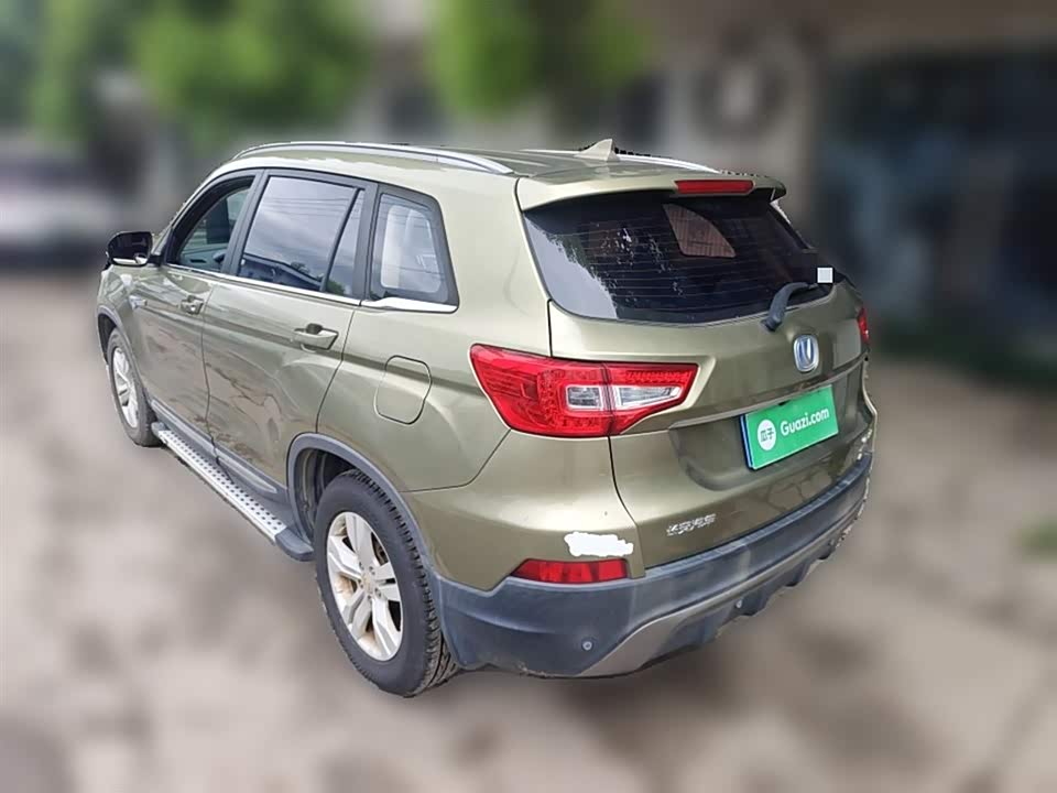 Changan CS75