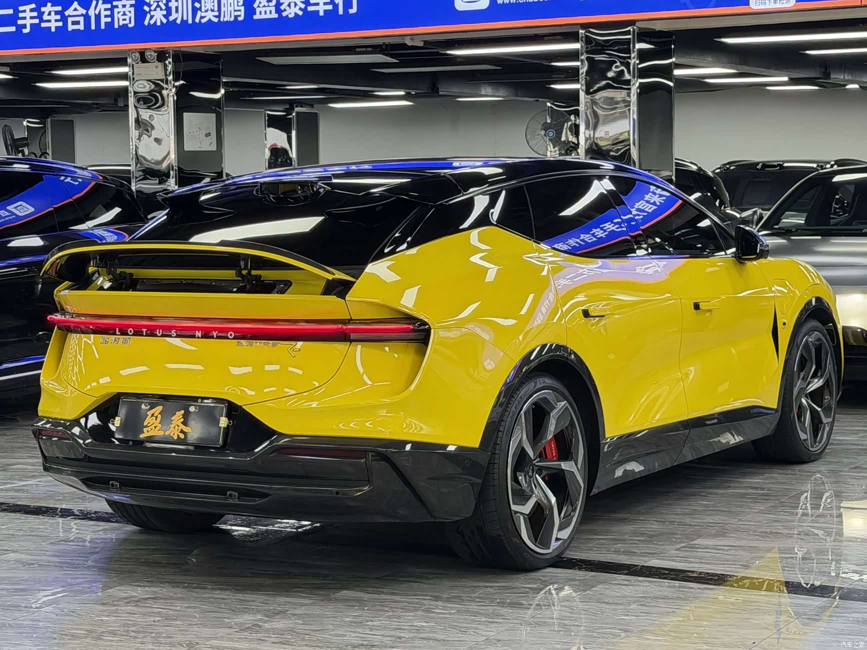 Lotus ELETRE, 2023 7