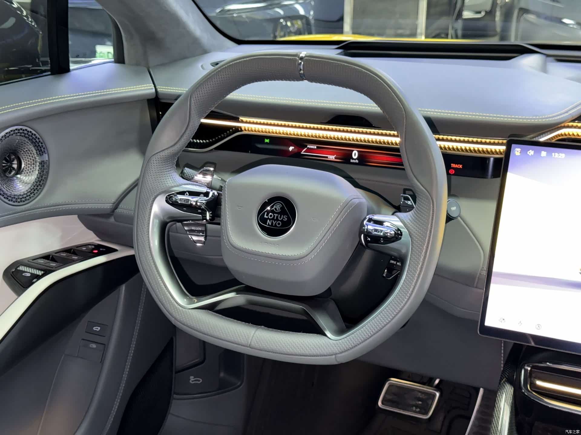 Lotus ELETRE, 2023 13