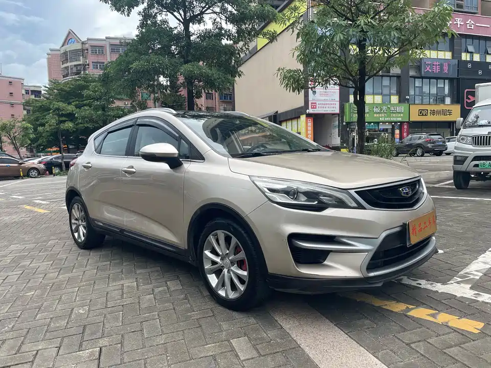 Geely Emgrand GS