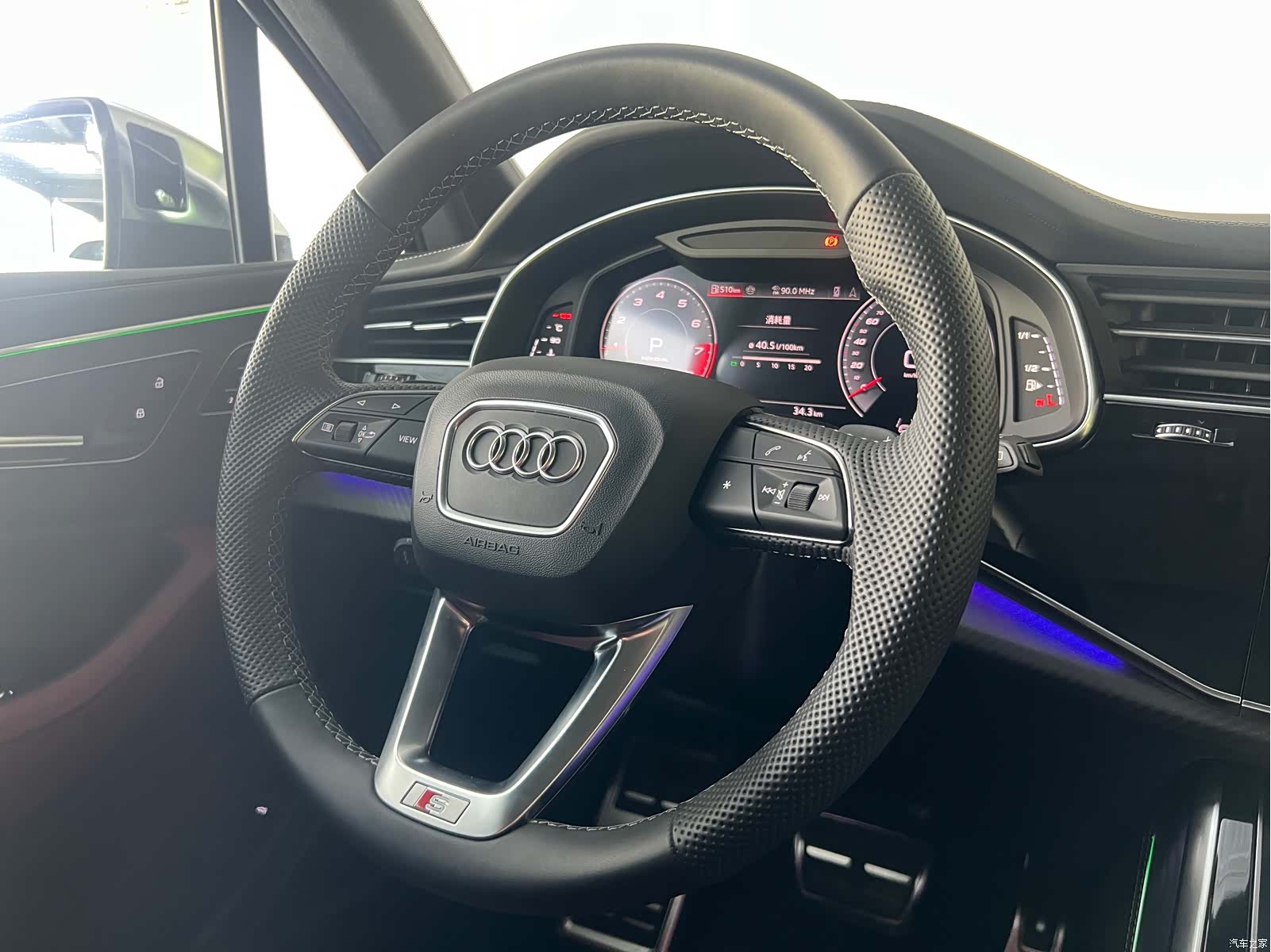Audi Q7, 2024 12