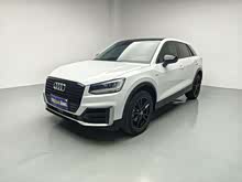 �µ�Q2L 2020�� 35 TFSI ��ȡ������
