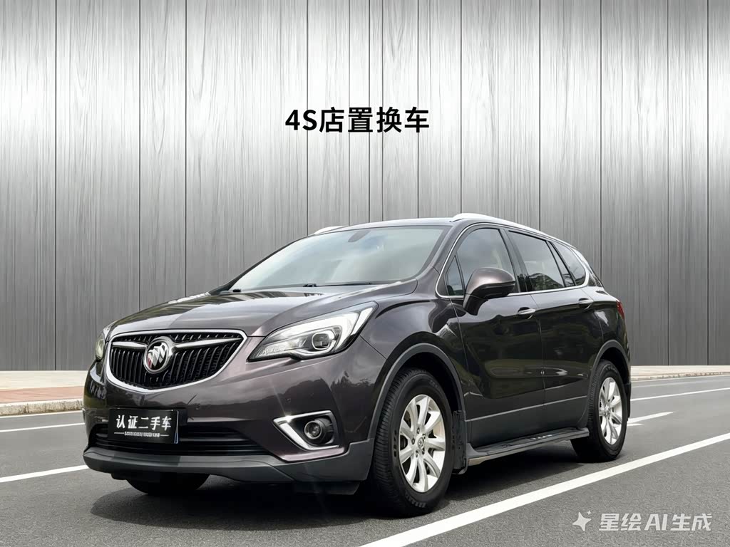 Buick EnvisionPlus