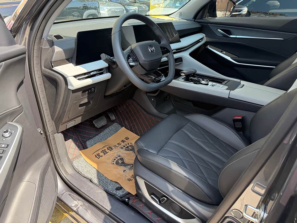 Changan CS75 PLUS Changan CS75 PLUS