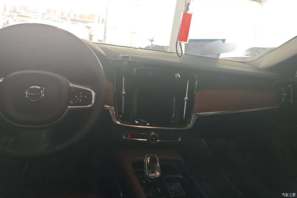Volvo S90, 2022 13