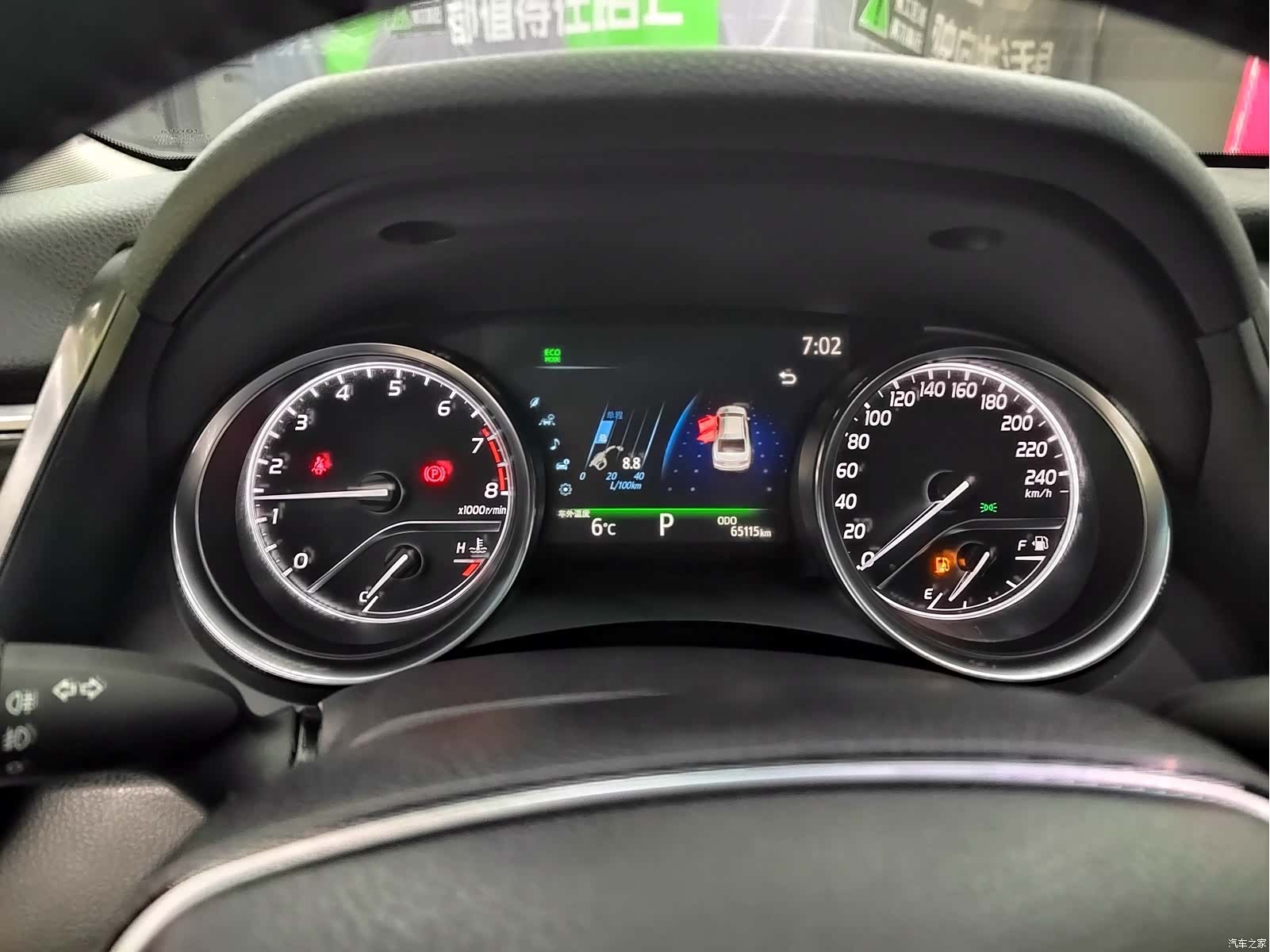 Toyota Camry, 2020 15