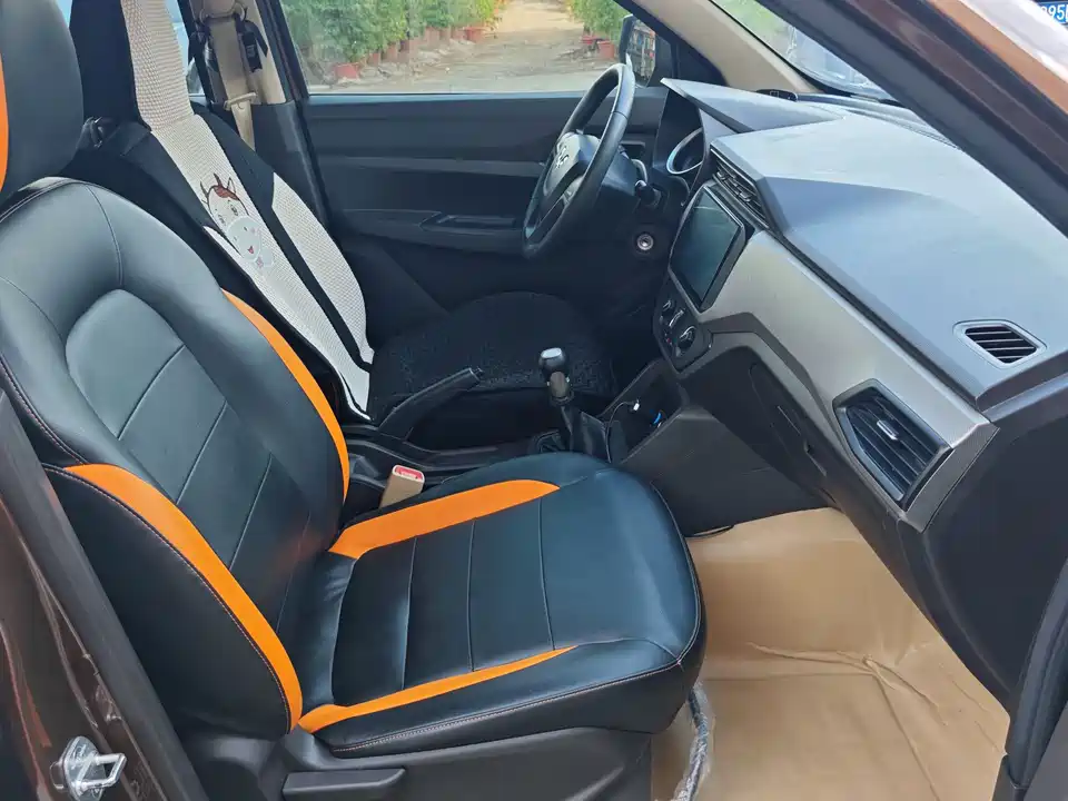 Wuling Wuling Hongguang