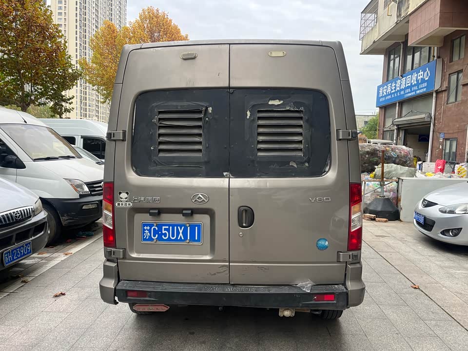 MAXUS Xintu V80
