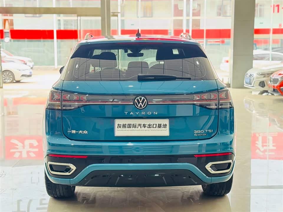 Volkswagen Tanyue