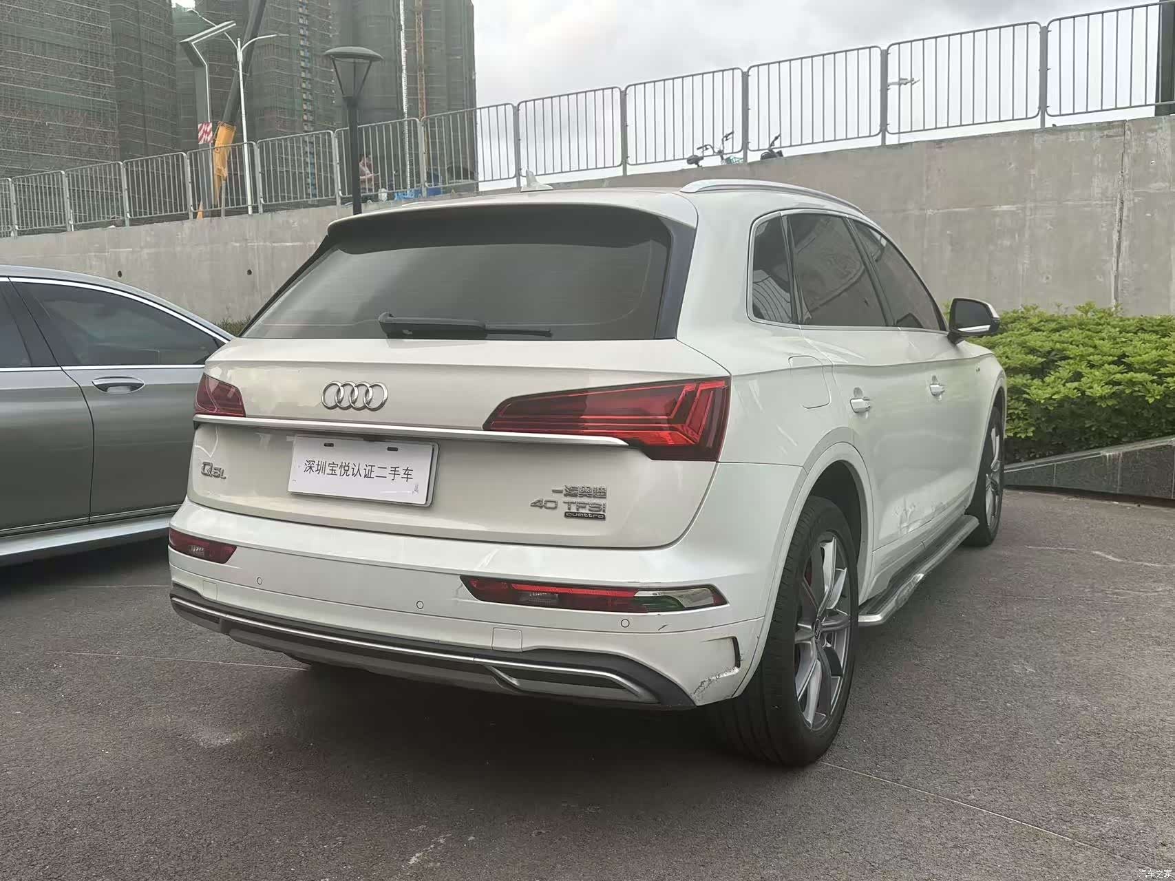 Audi Q5L, 2023 4