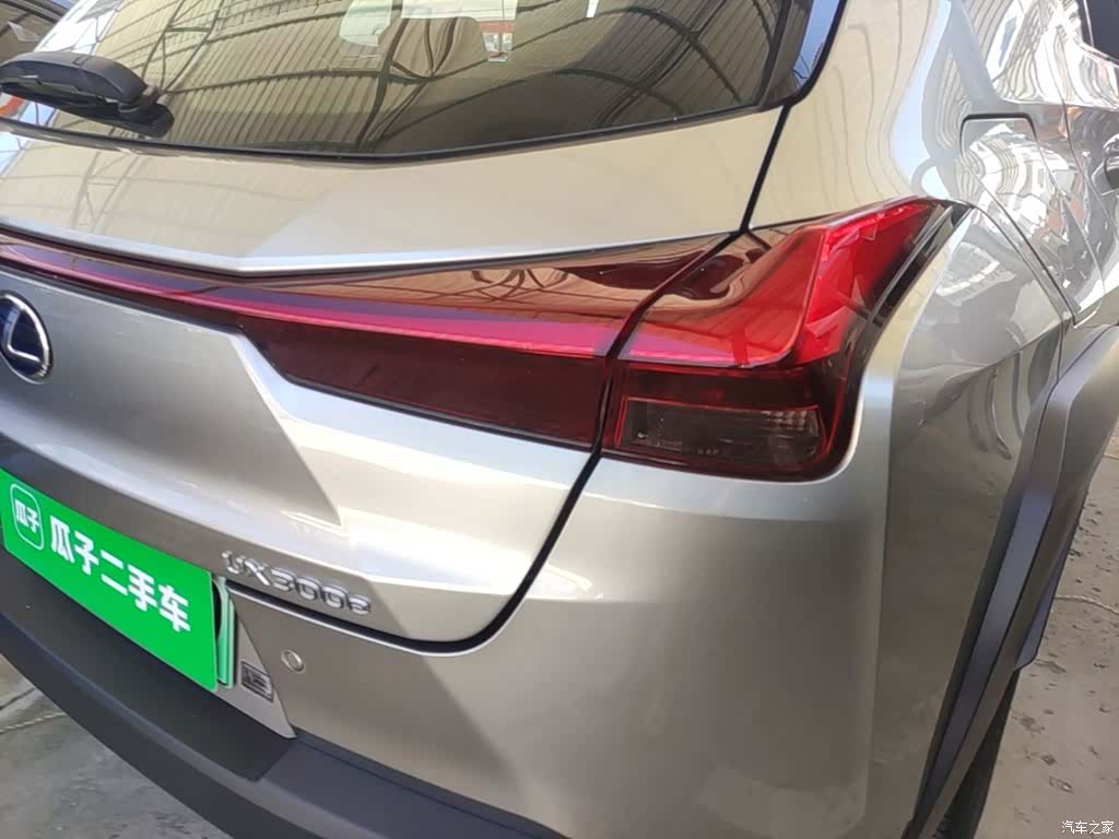 Lexus UX, 2021 8
