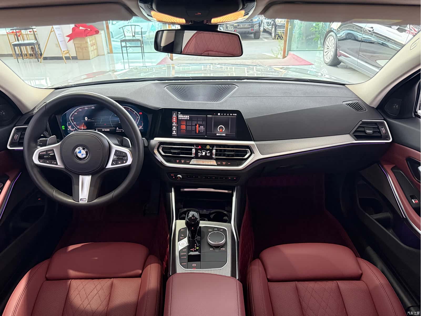 BMW 3 Series, 2021 8