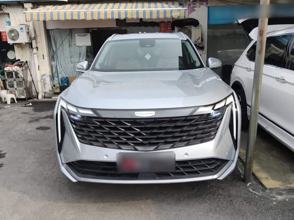 Geely Atlas L