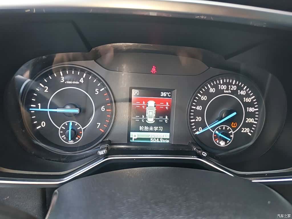 Ford Territory, 2021 12