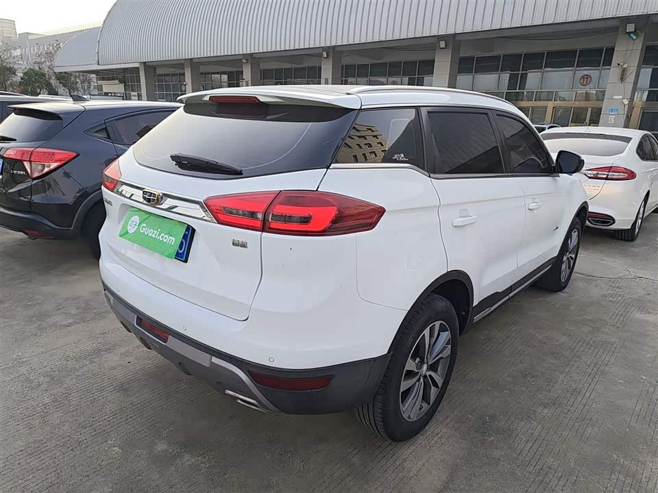 Geely Atlas