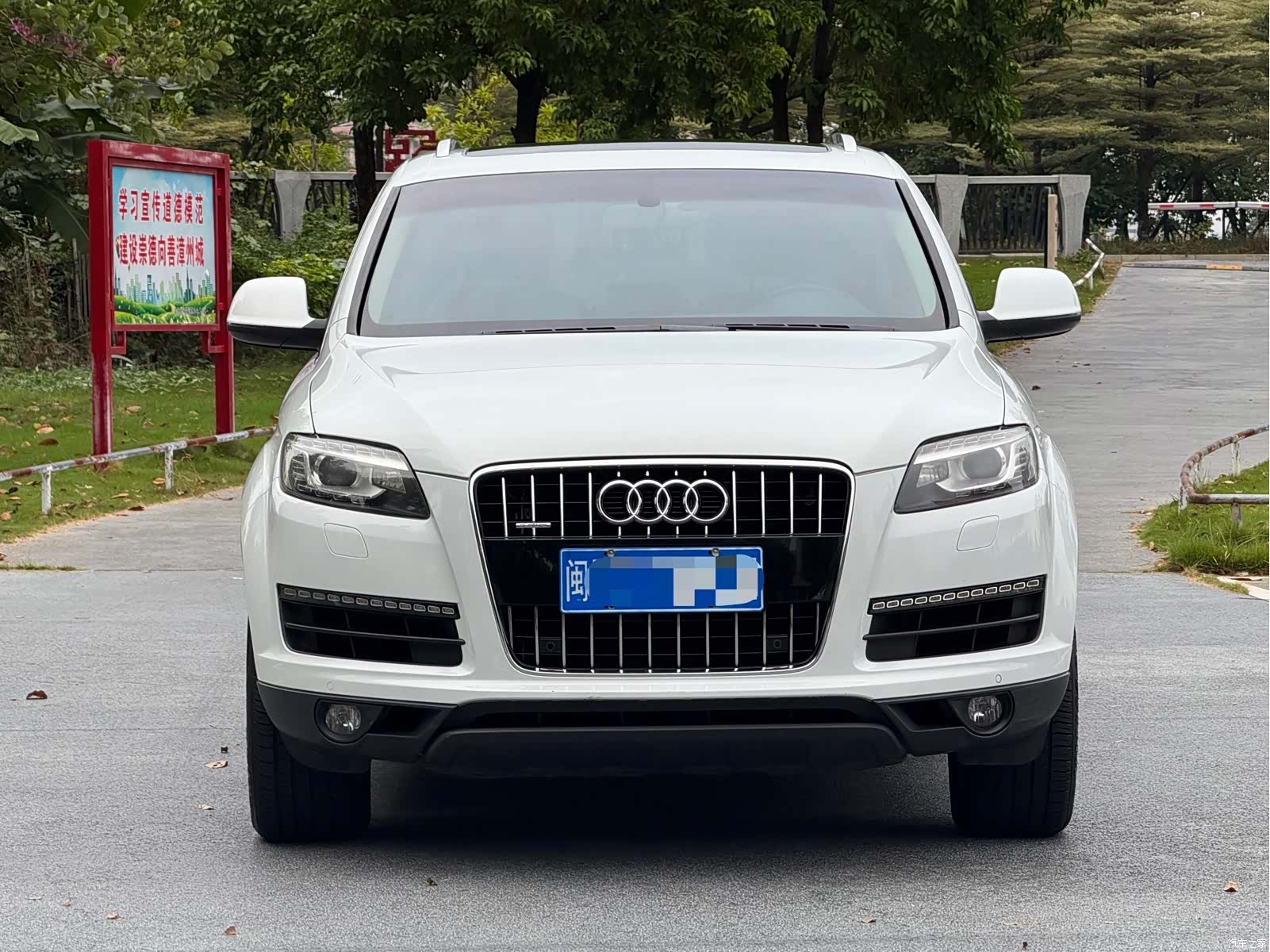 Audi Q7, 2015 2