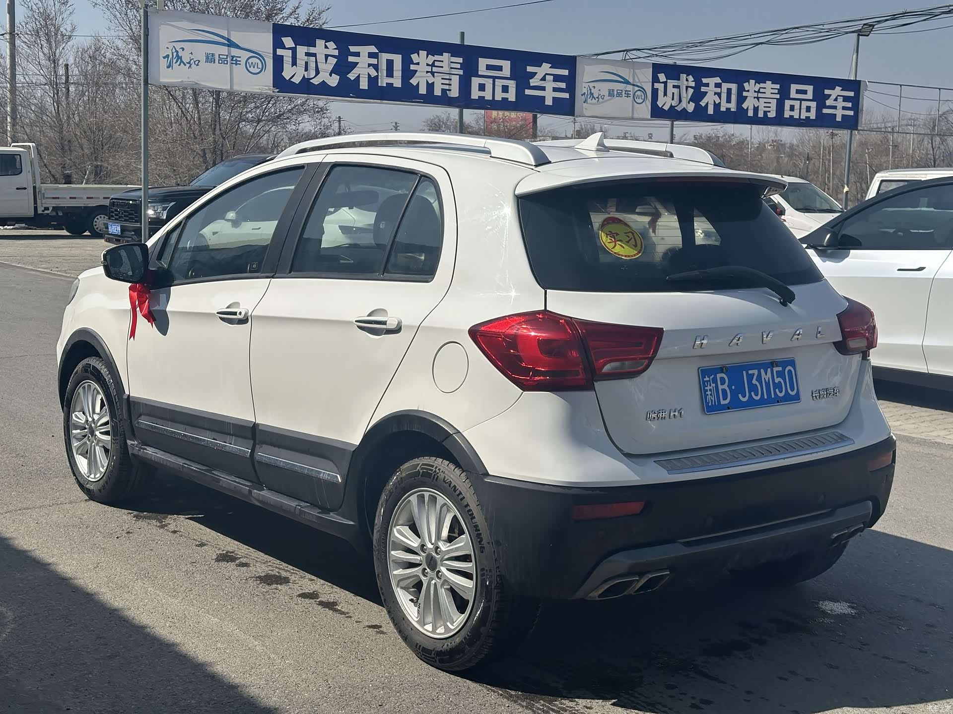 Haval H1, 2016 7