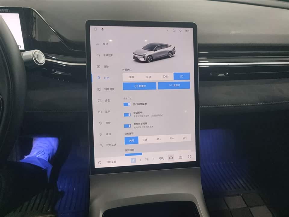 Shandong Liaocheng Car Shandong Liaocheng Car