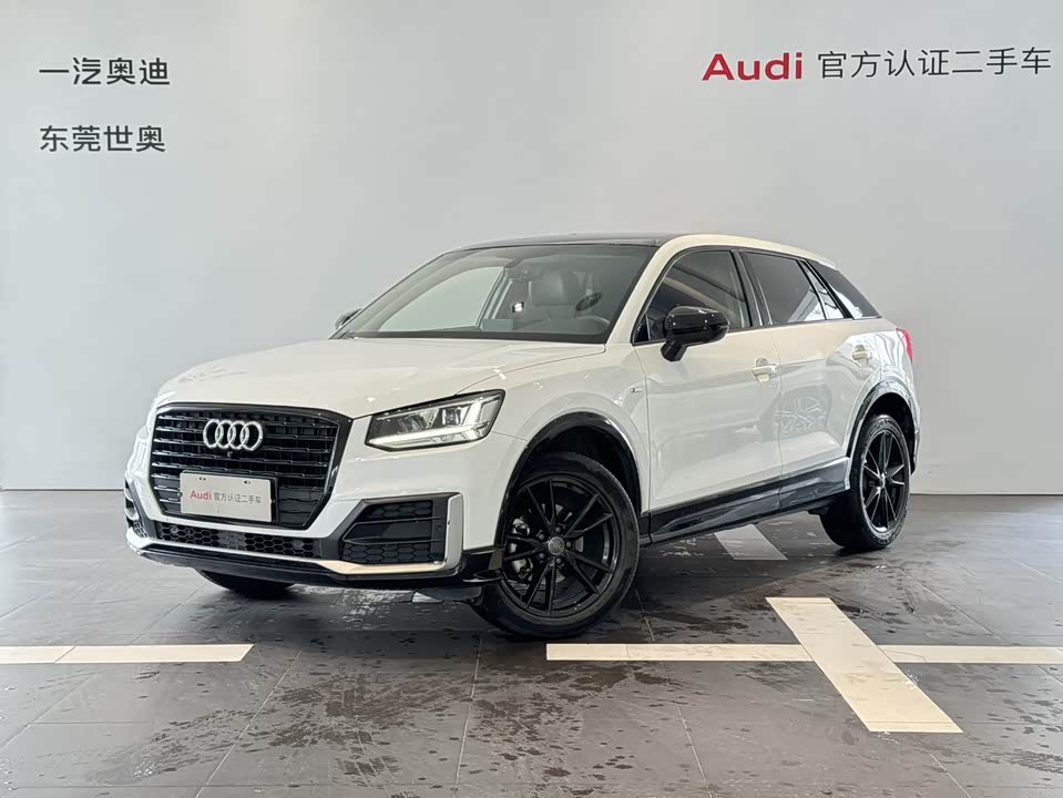 Audi Q2L