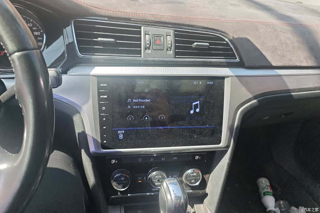 Volkswagen Lamando, 2017 13