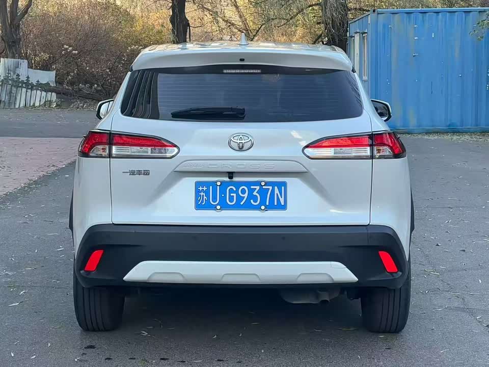 Toyota Corolla Sharp amplifier