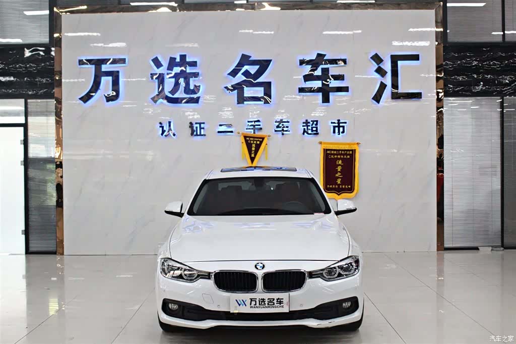BMW 3 Series, 2016 2