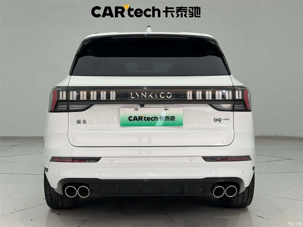 Lynk & Co 02, 2022 9