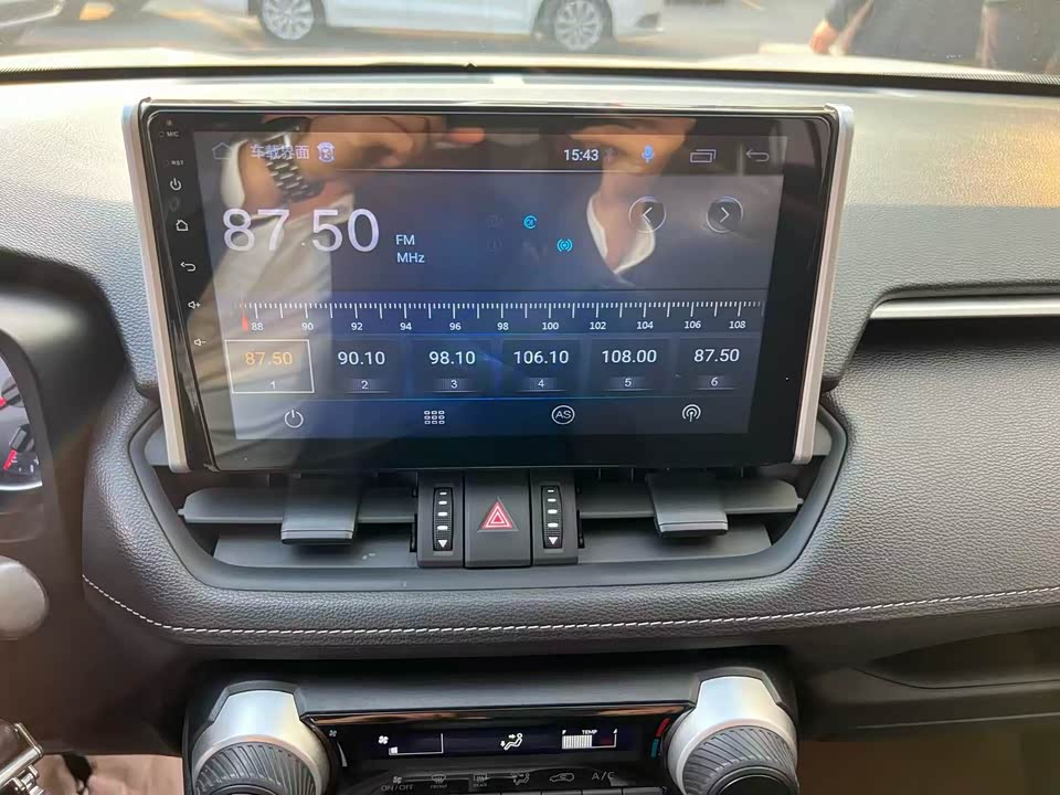 Toyota RAV4 Rongfang