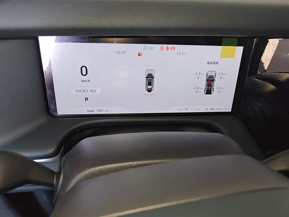 DEEPAL Dark blue G318