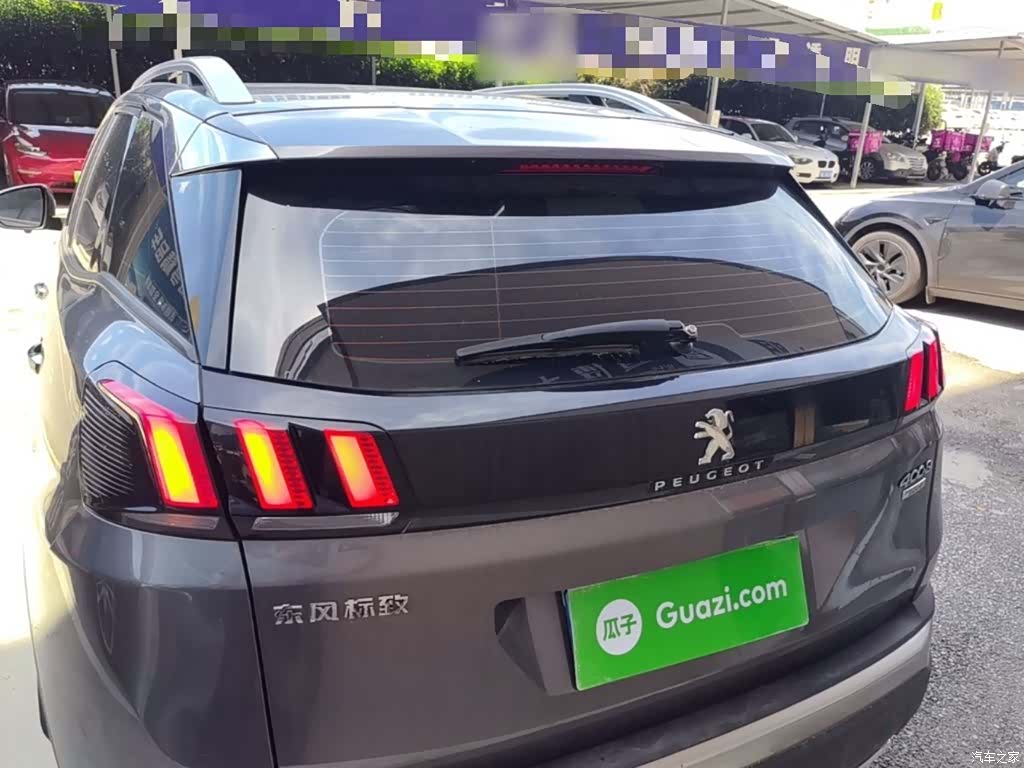 Peugeot 4008, 2017 4