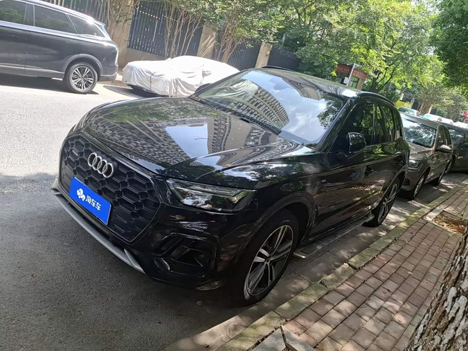 Audi Q5L