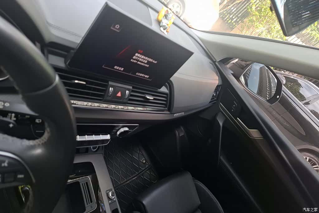 Audi Q5L, 2022 13