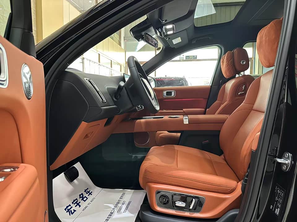 Li Auto Ideal L9