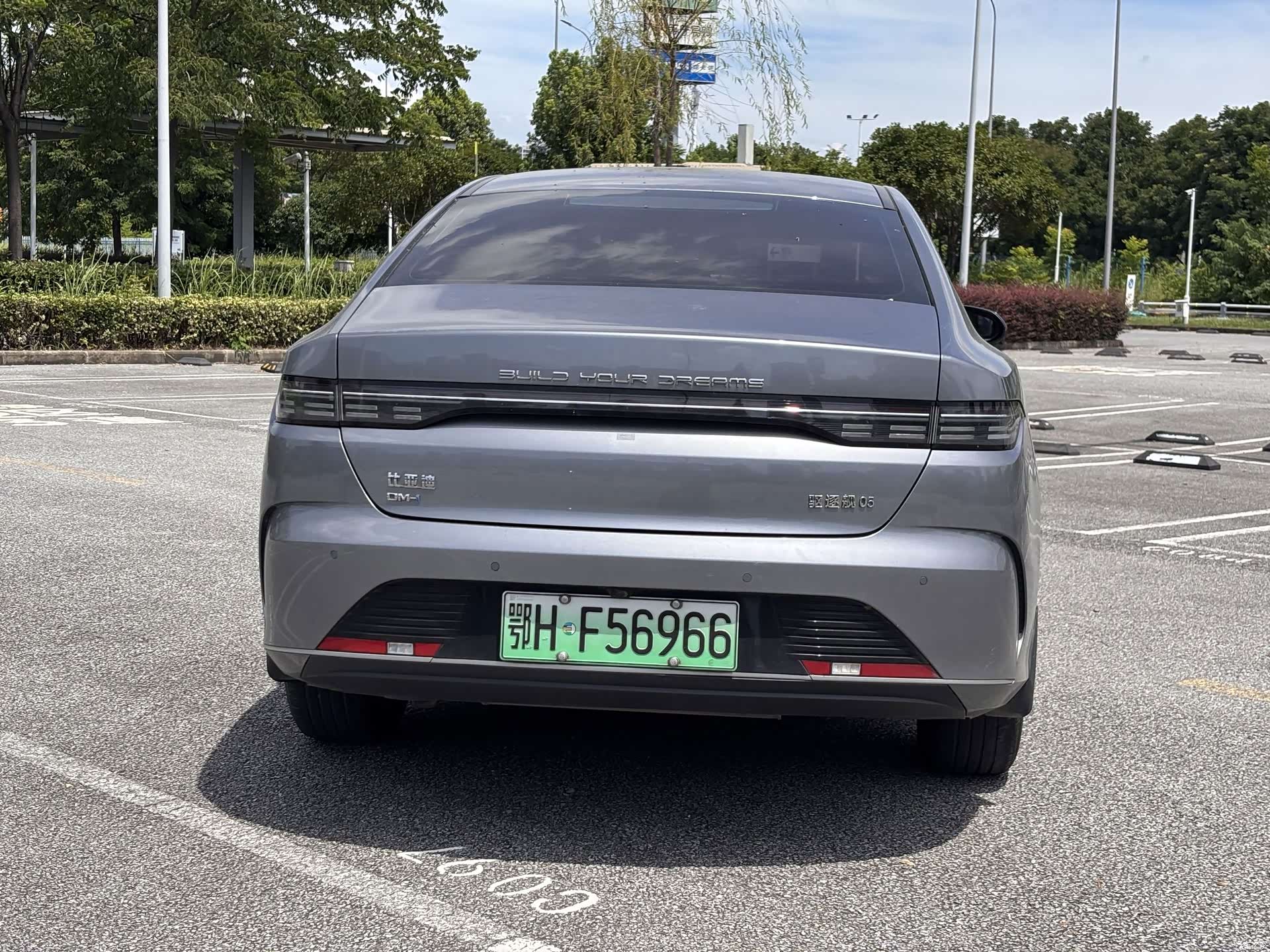 BYD Destroyer 05, 2023 11