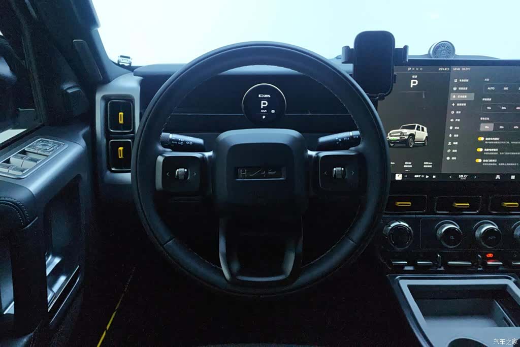 Chery V23, 2024 15