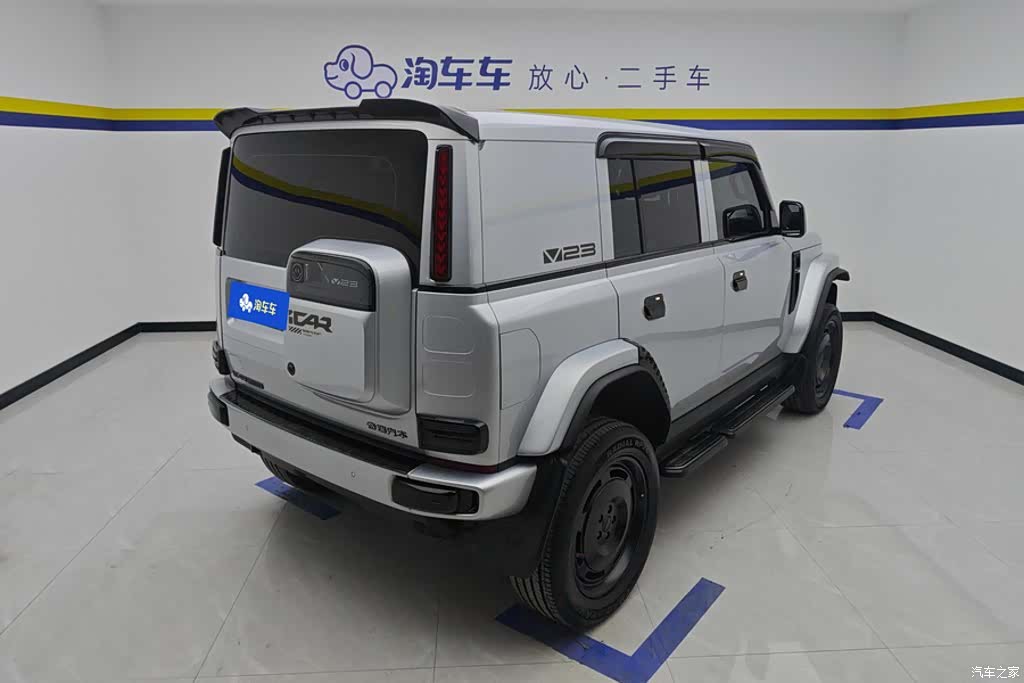 Chery V23, 2024 3