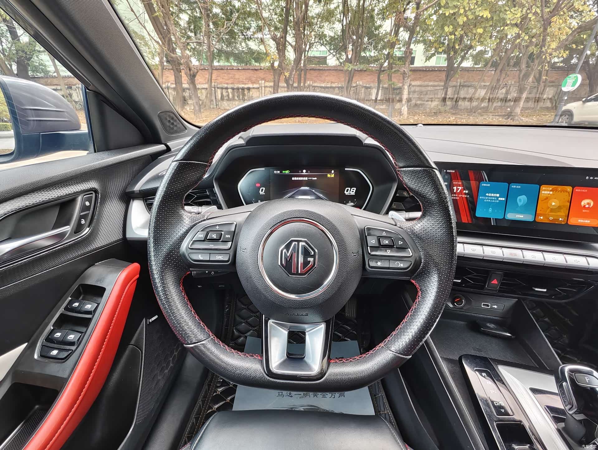 MG MG5, 2021 16