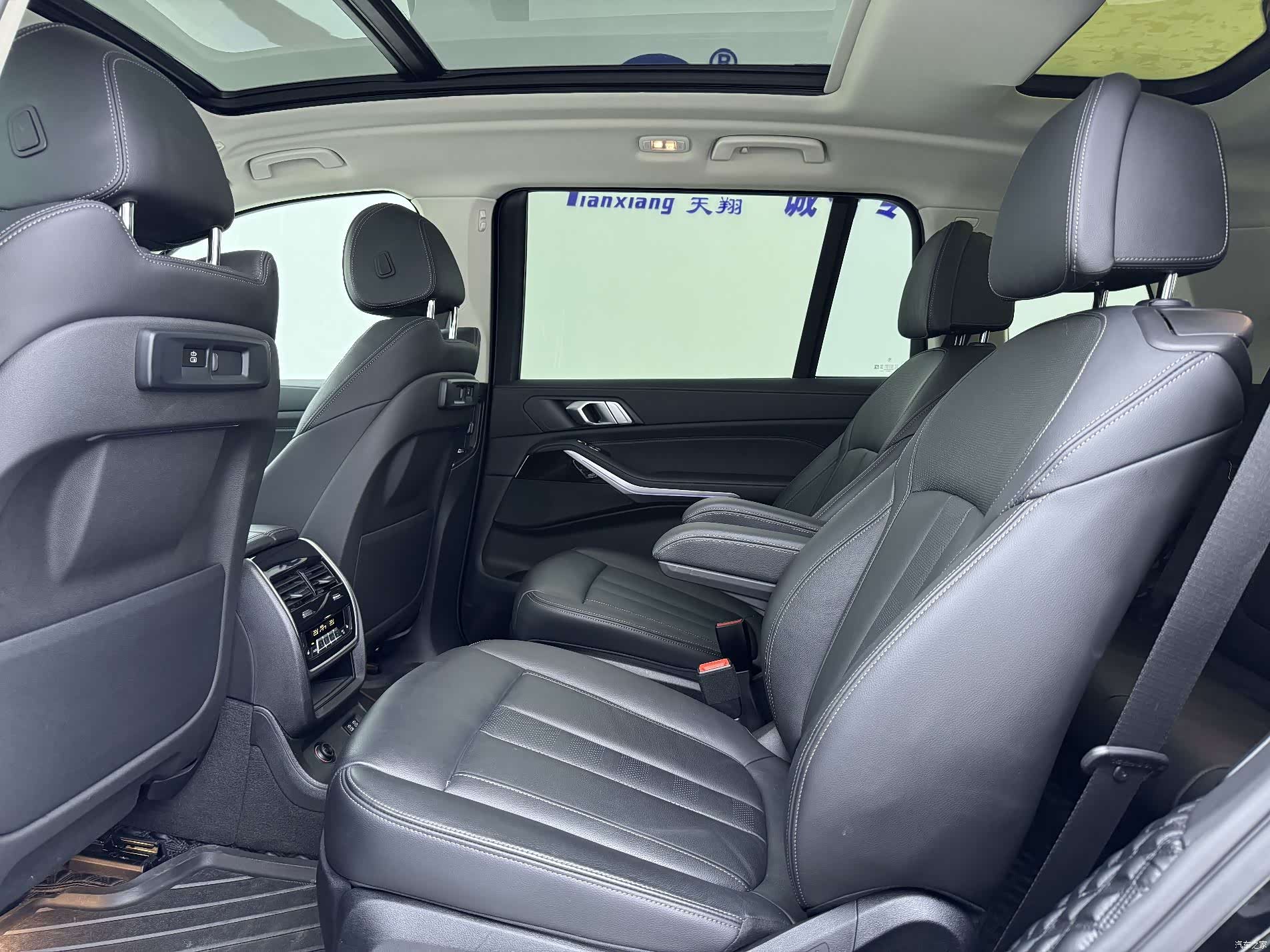 BMW X7, 2022 13