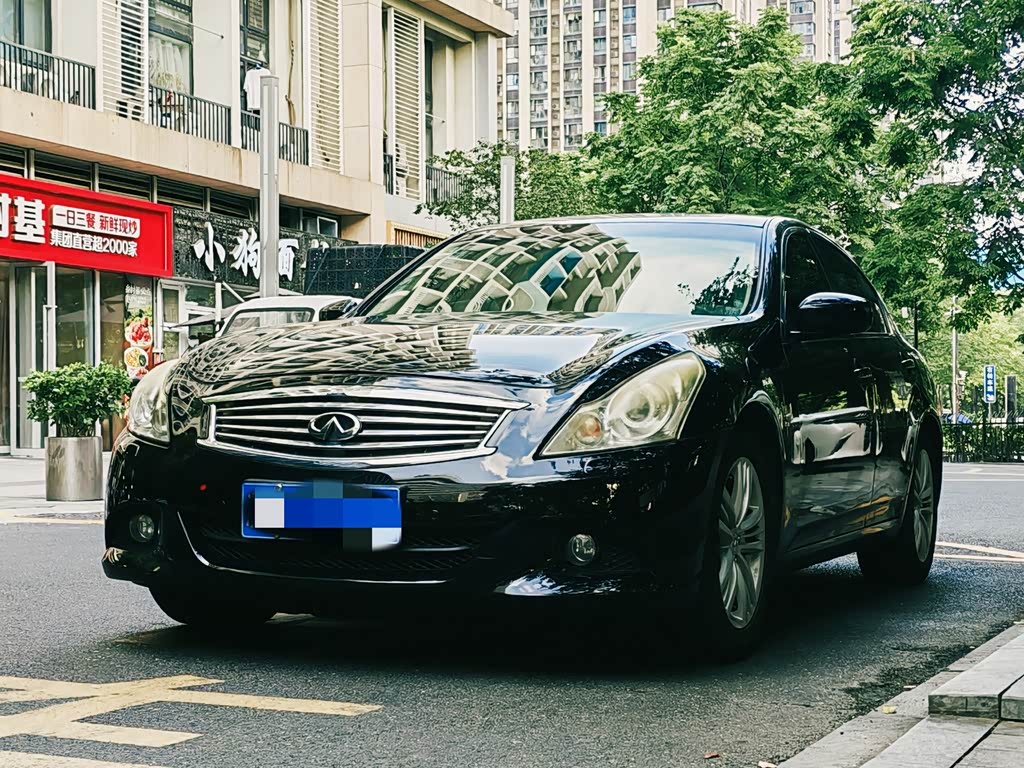 Infiniti G