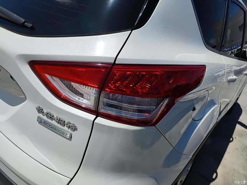 Ford Kuga, 2015 8
