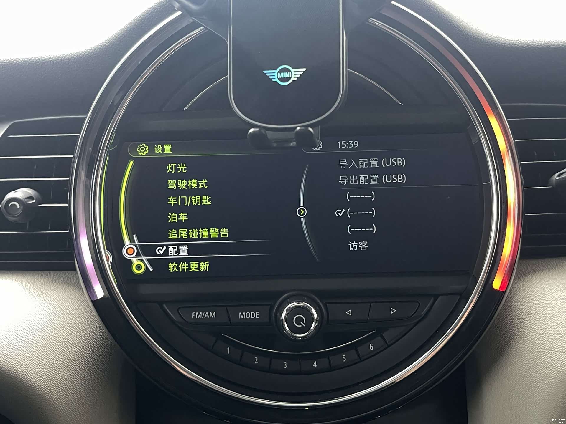 Mini Cooper, 2014 16