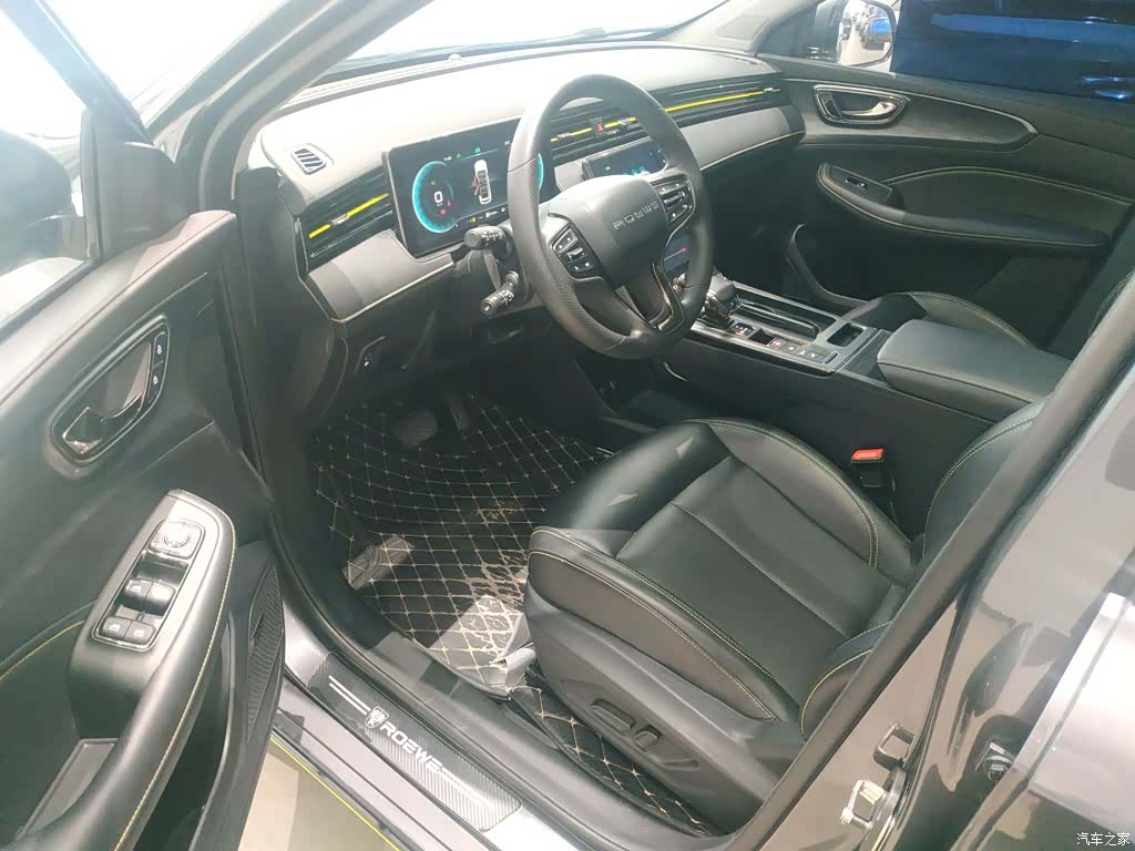 Roewe RX5, 2022 16