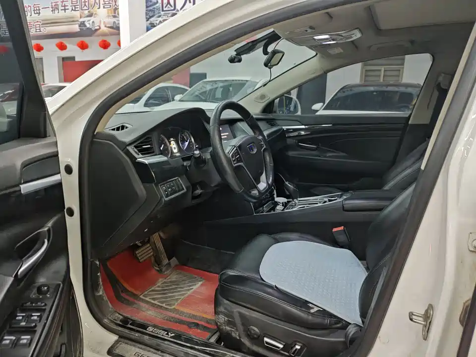 Geely Borui